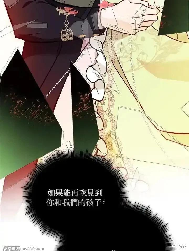 第188话91