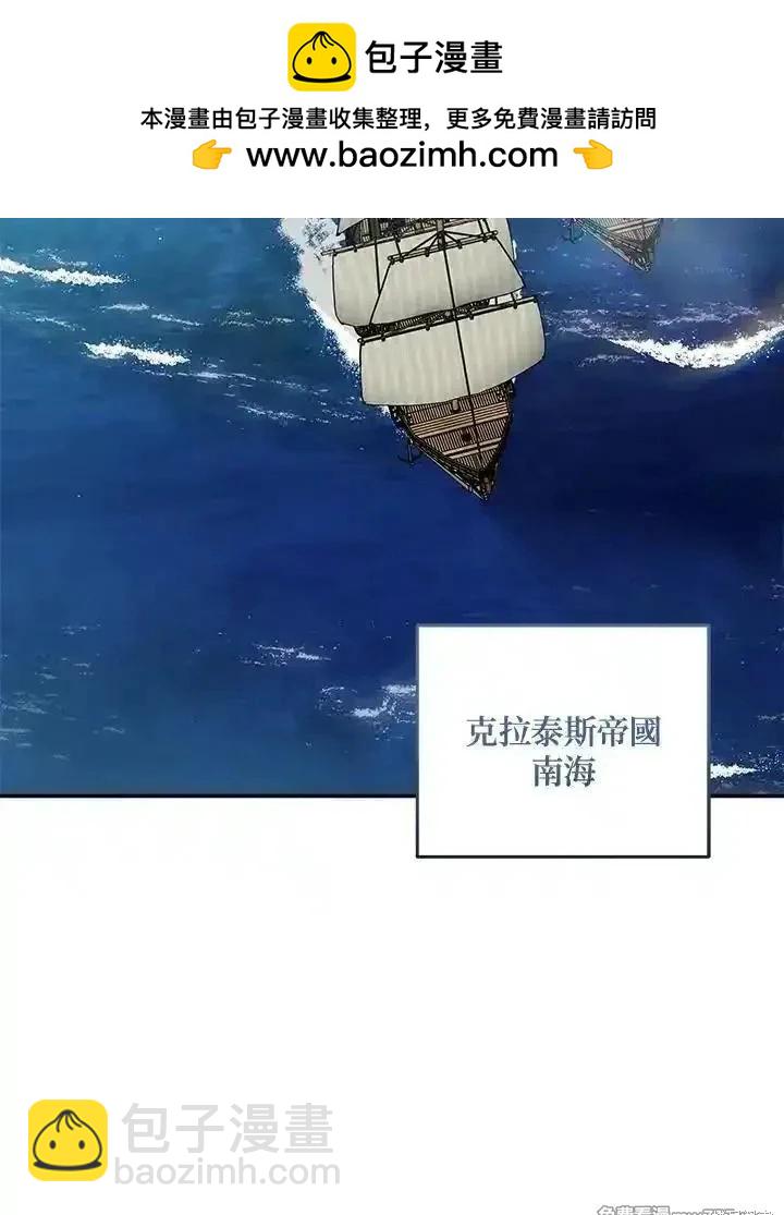 第189话1