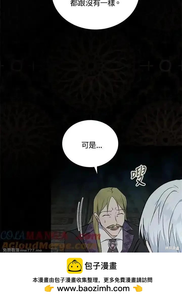 第189话104