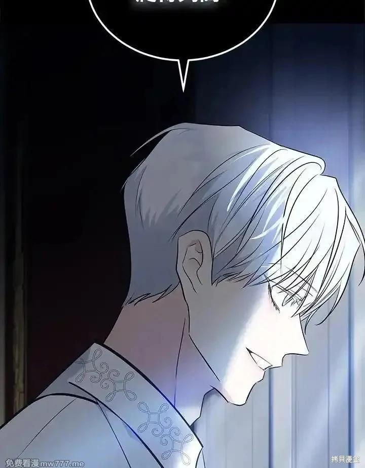 第189话113