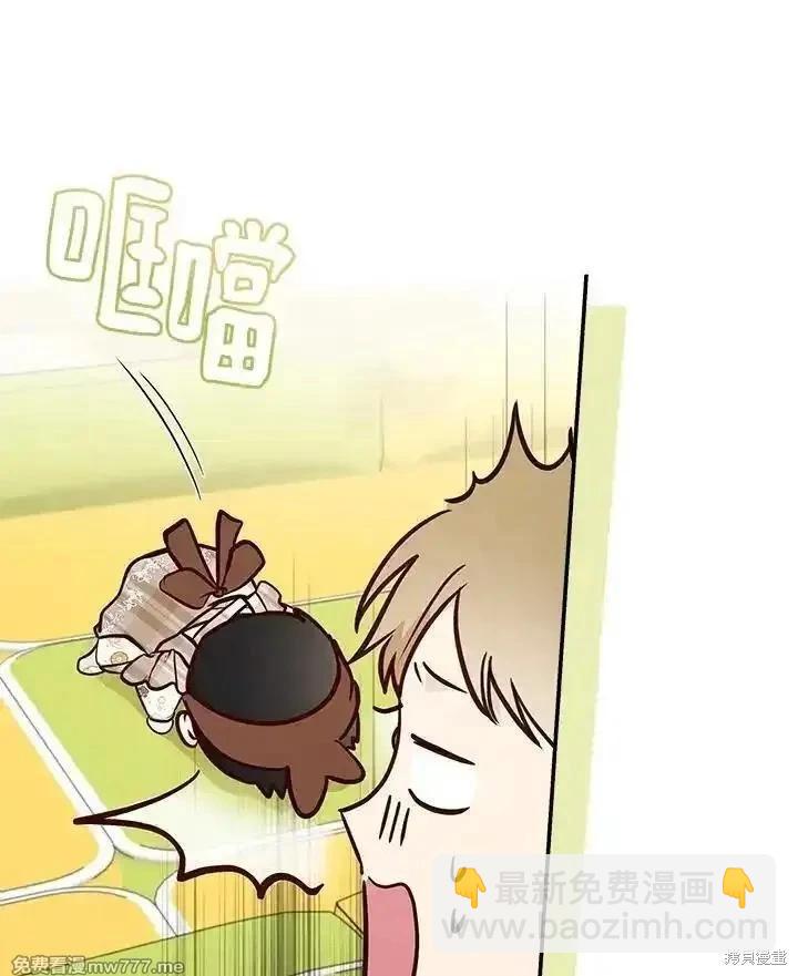 第189话14