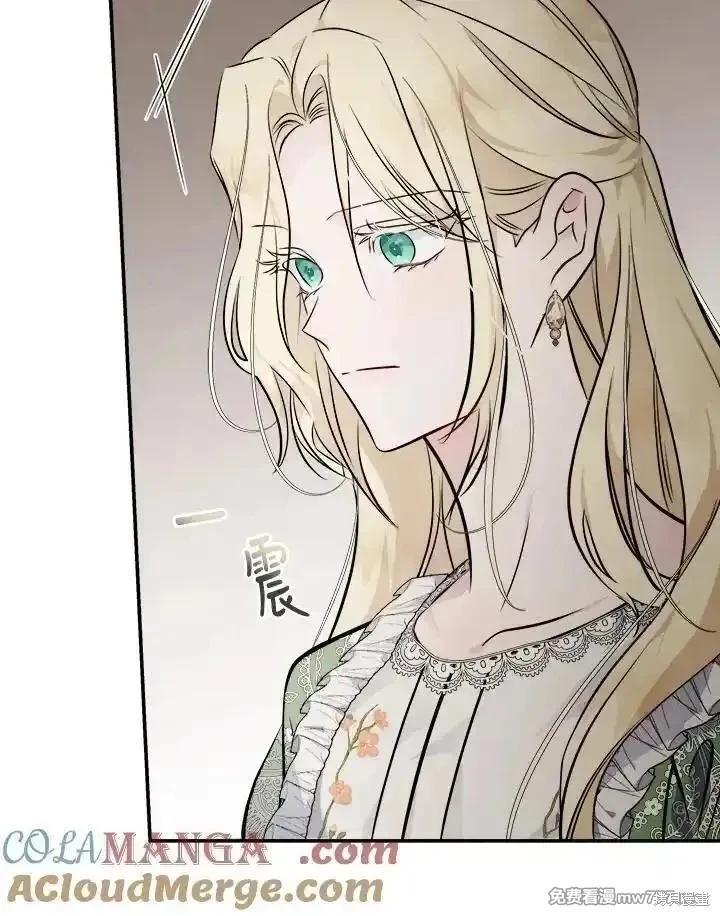 第189话32