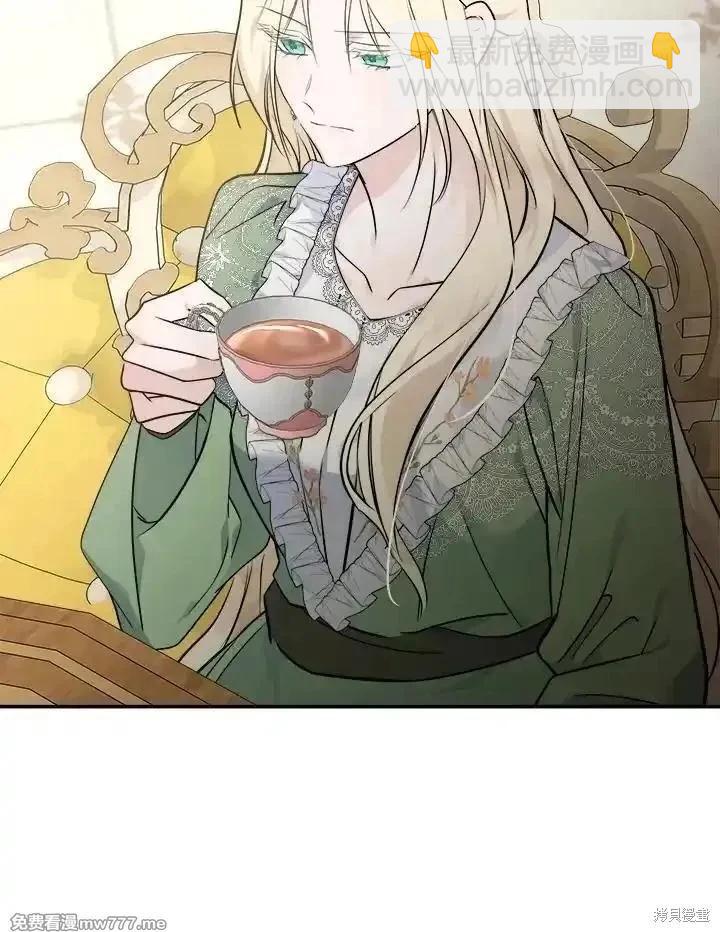 第189话42