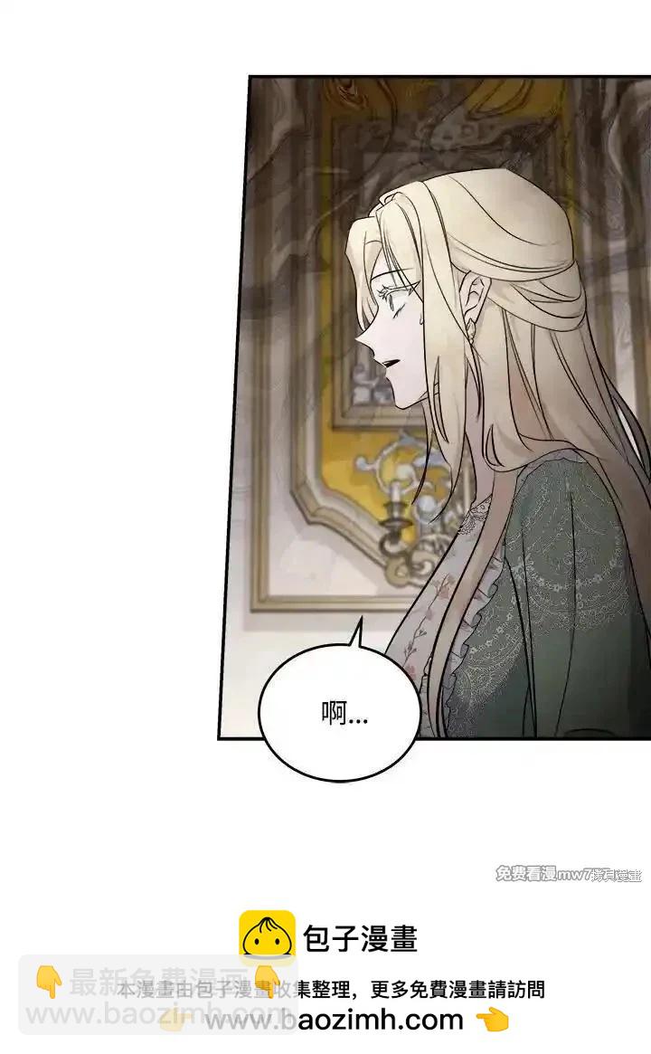 第189话49