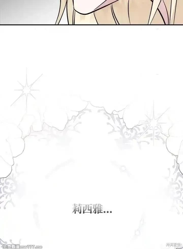 第189话55