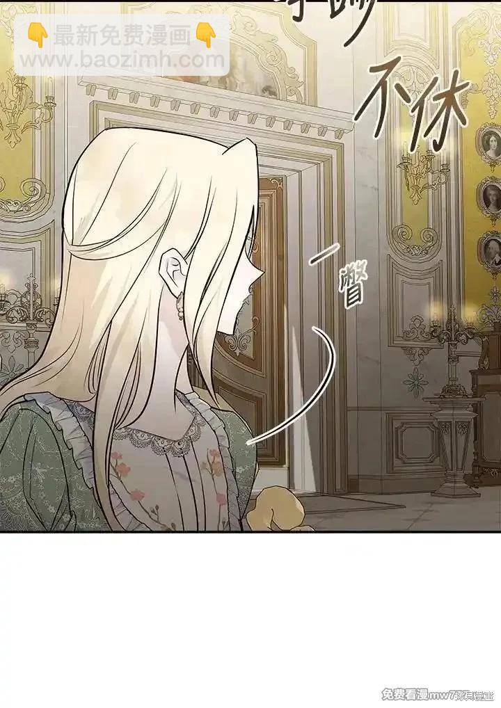 第189话63