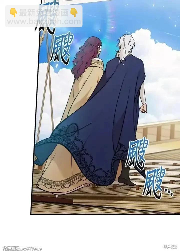 第189话86