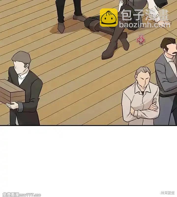 第189话9