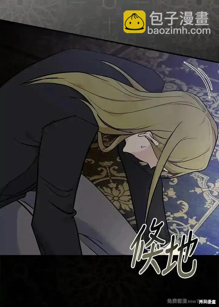 第189话91