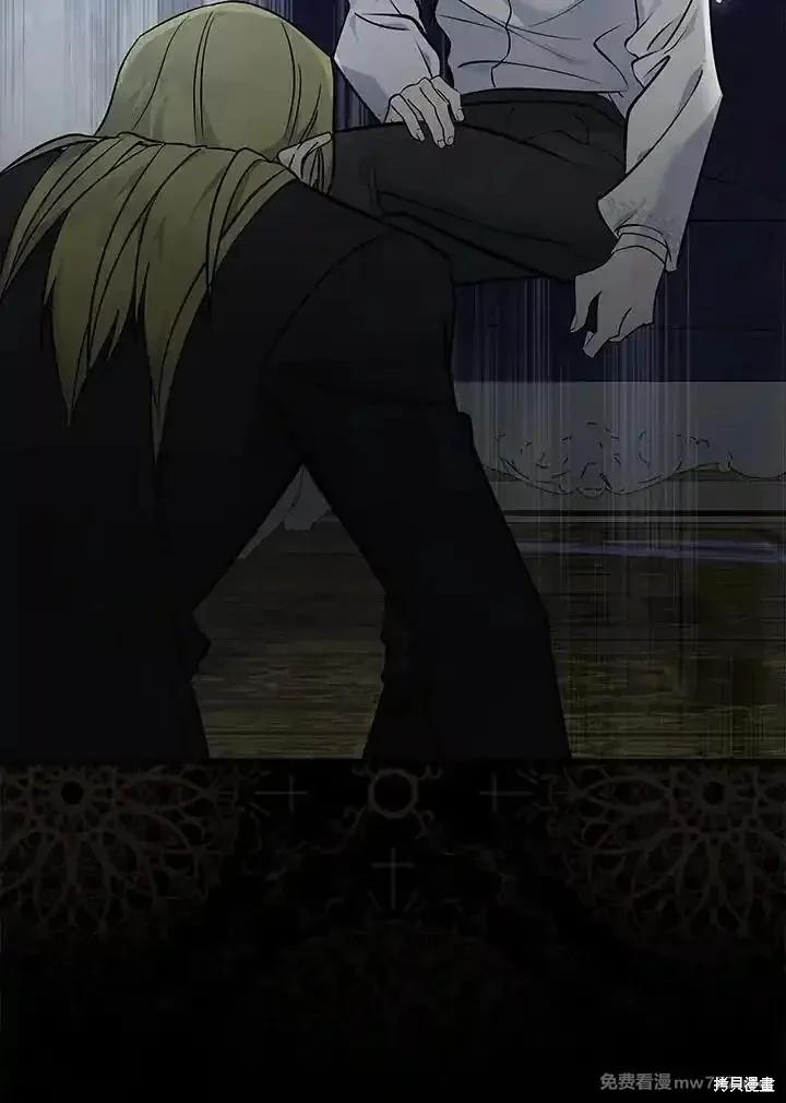 第189话93