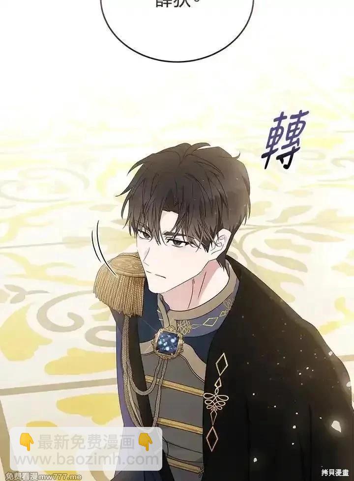 第190话101