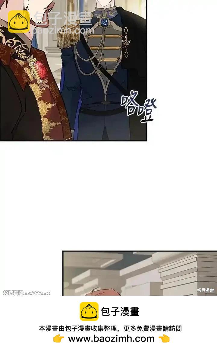 第190话103