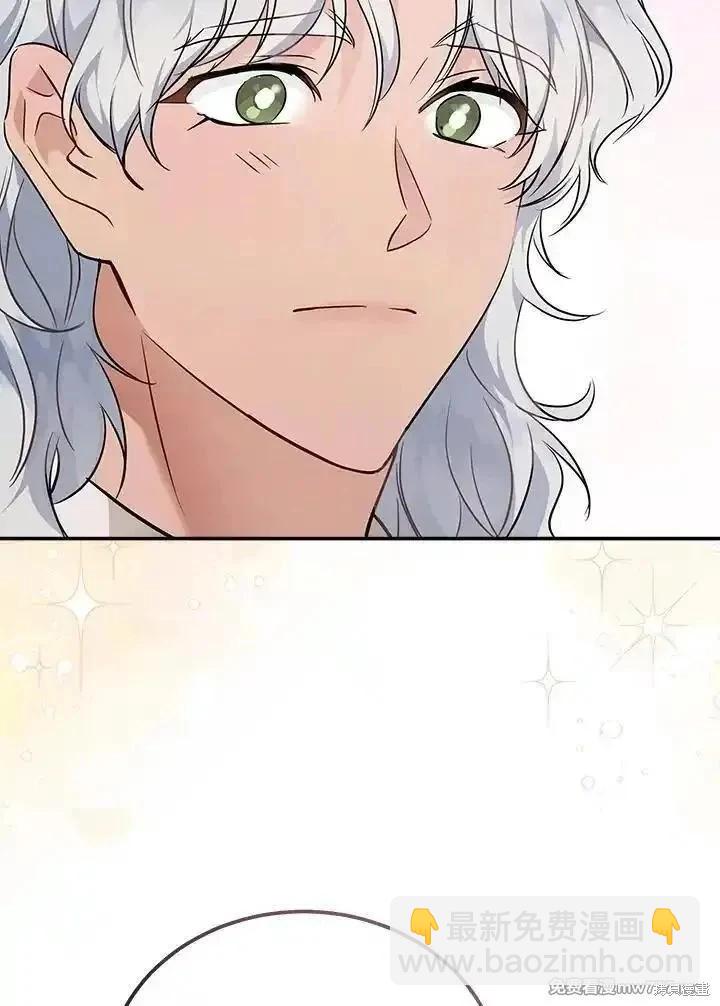 第190话11