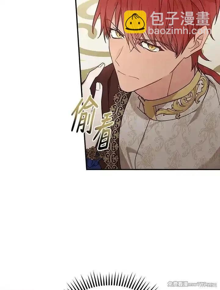 第190话111