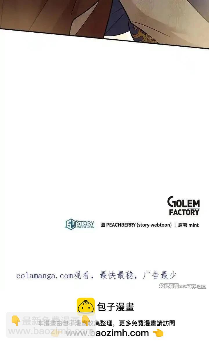 第190话114