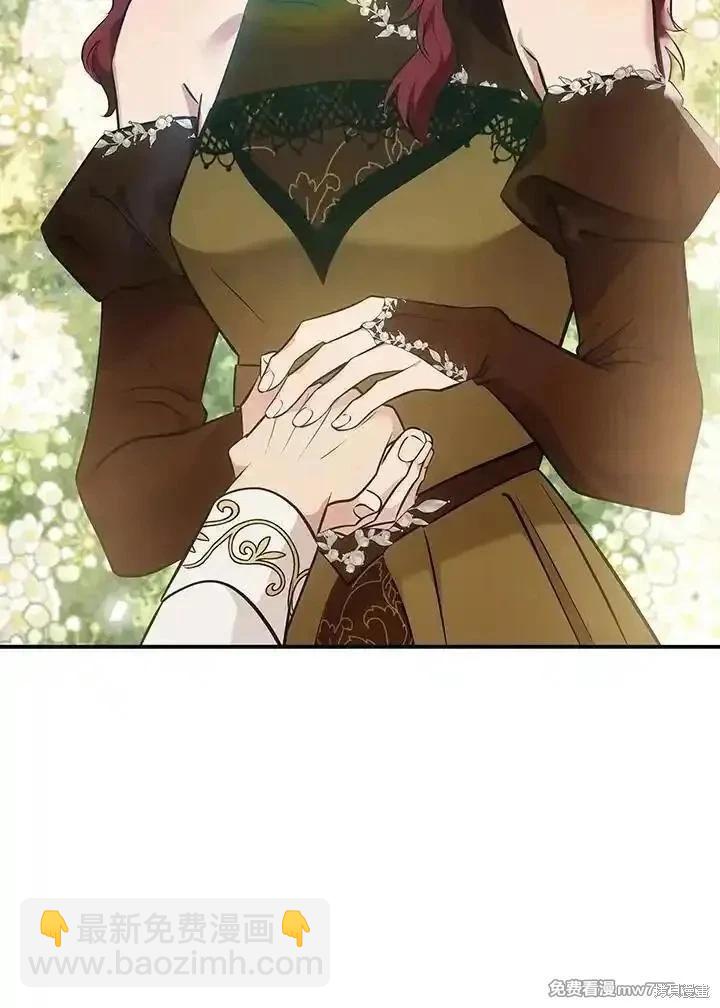 第190话13
