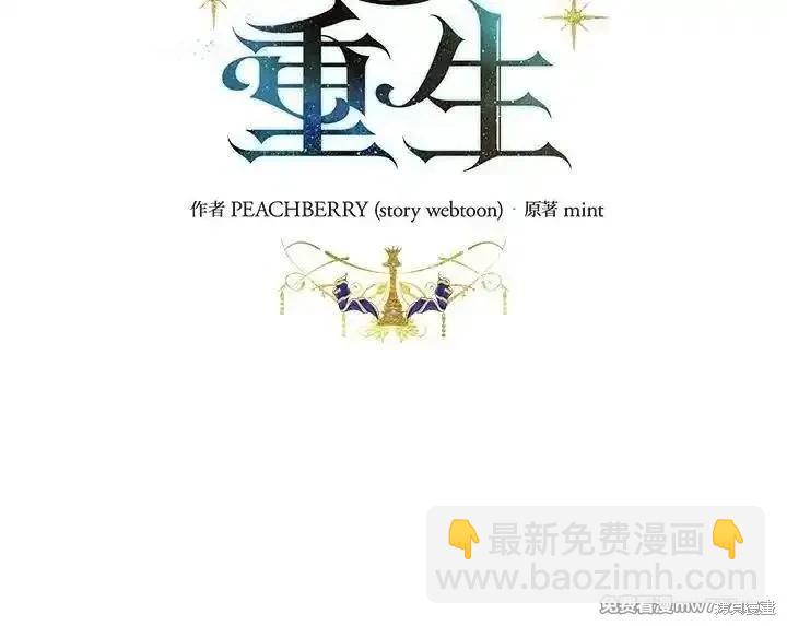 第190话15