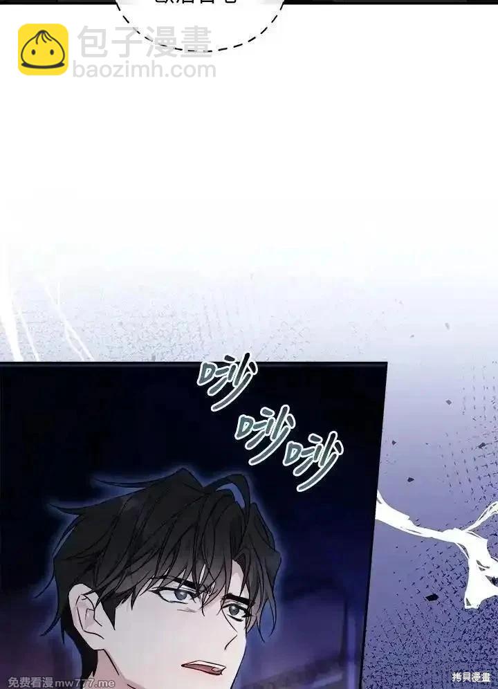 第190话19
