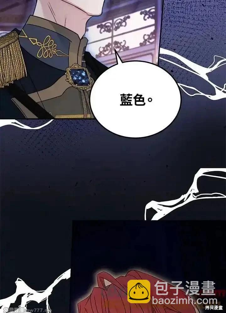 第190话20
