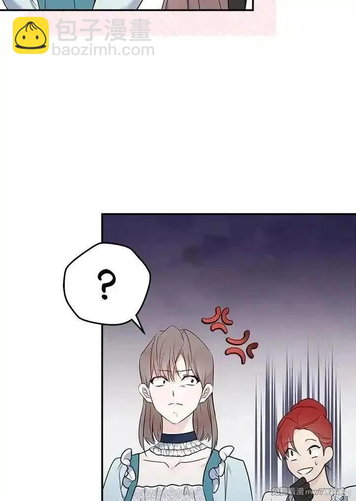 第190话30