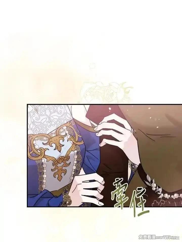 第190话65