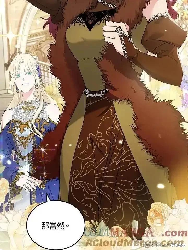 第190话72