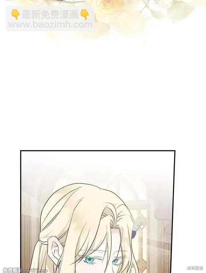 第190话73