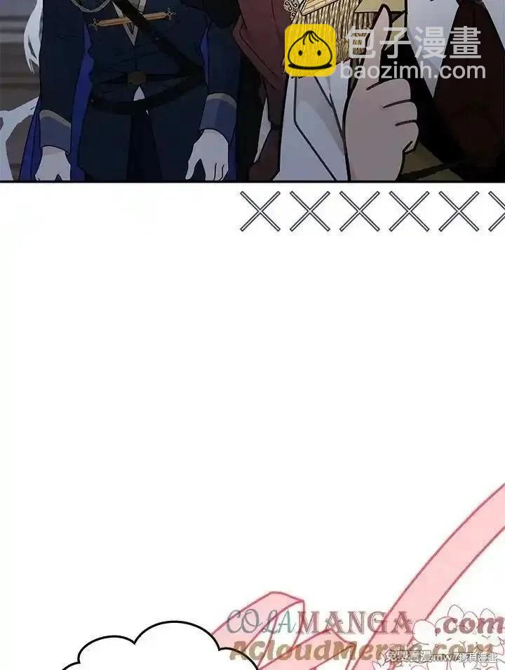 第190话76