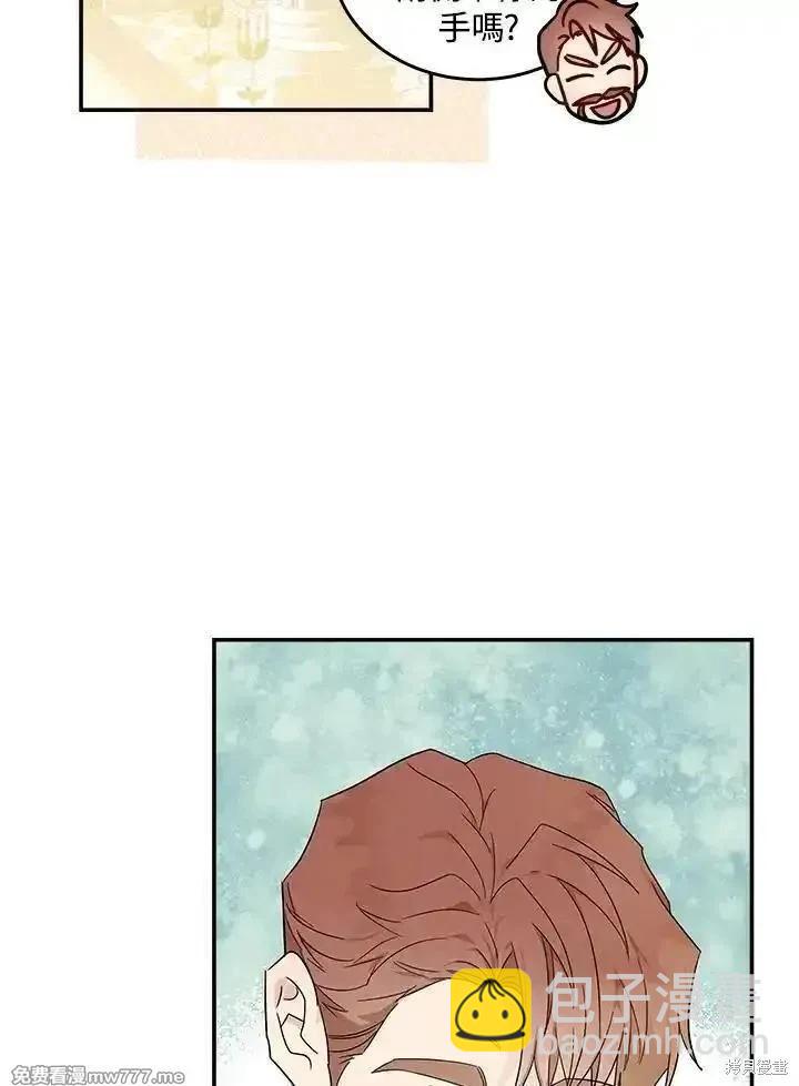 第190话99