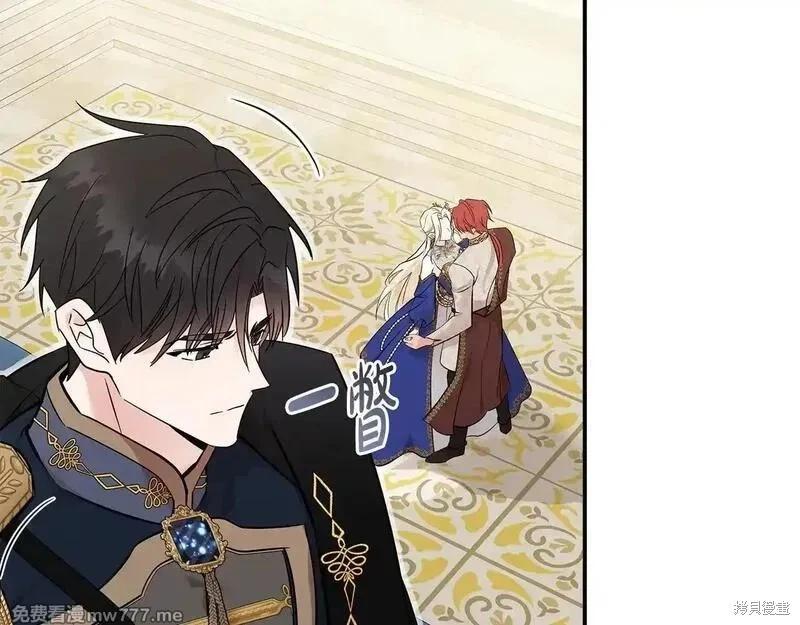 第191话10