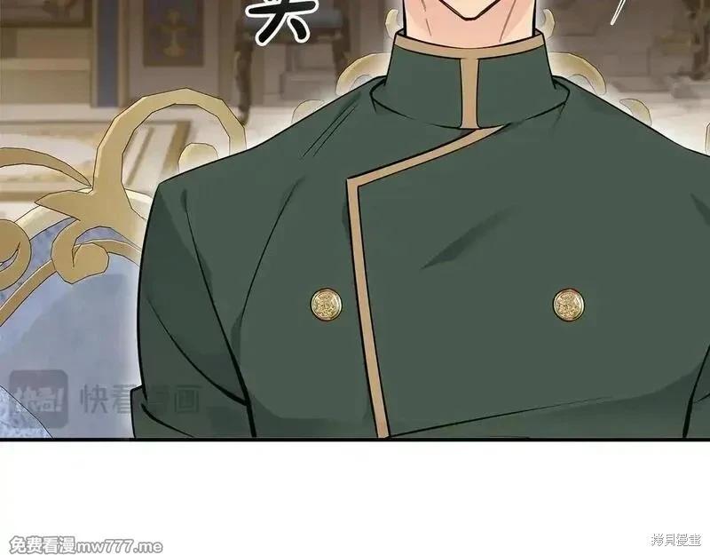 第191话106
