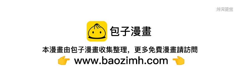 第191话107