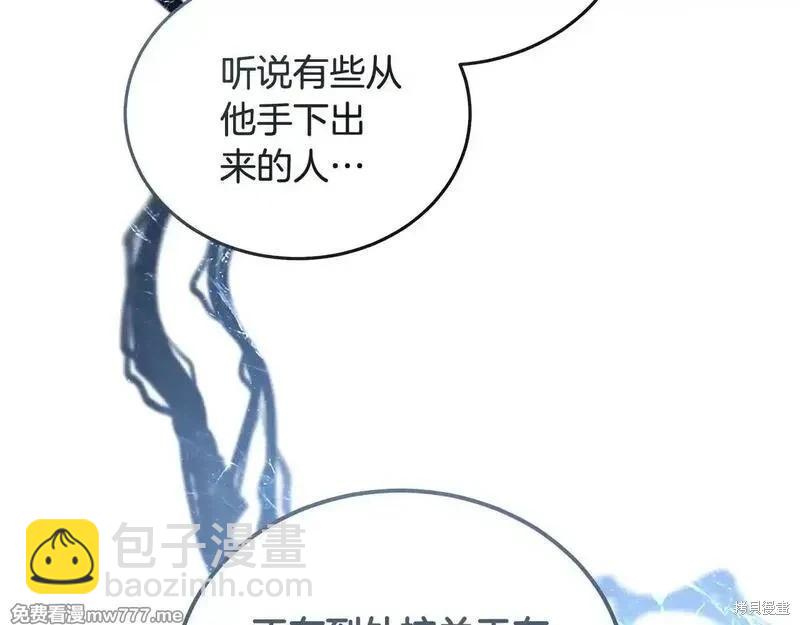 第191话113
