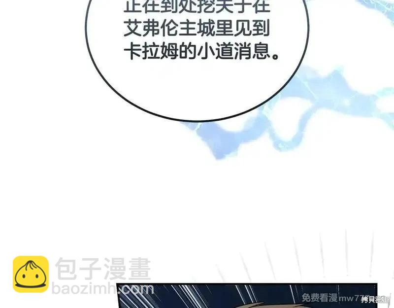 第191话114