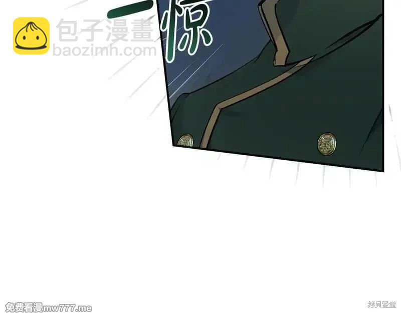 第191话116