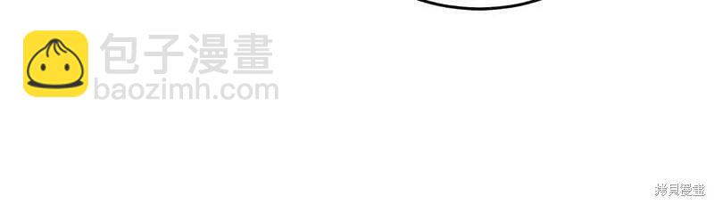 第191话122