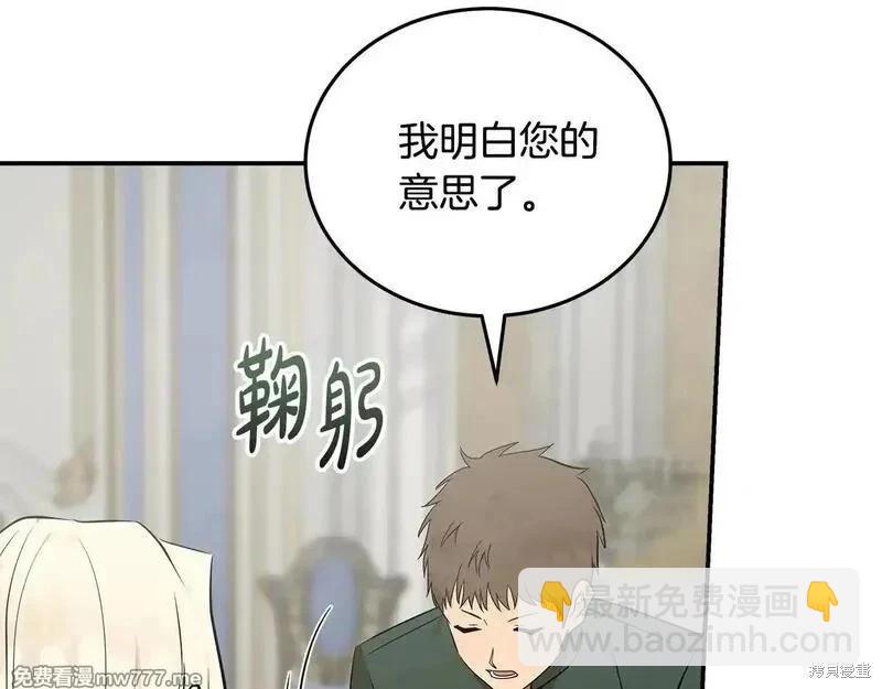 第191话126