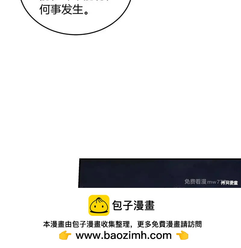第191话128