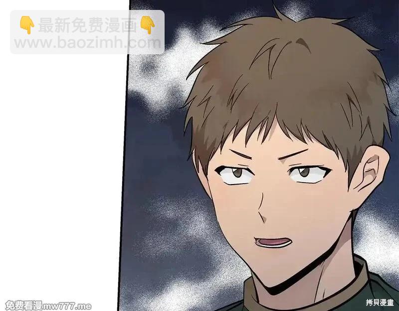 第191话129