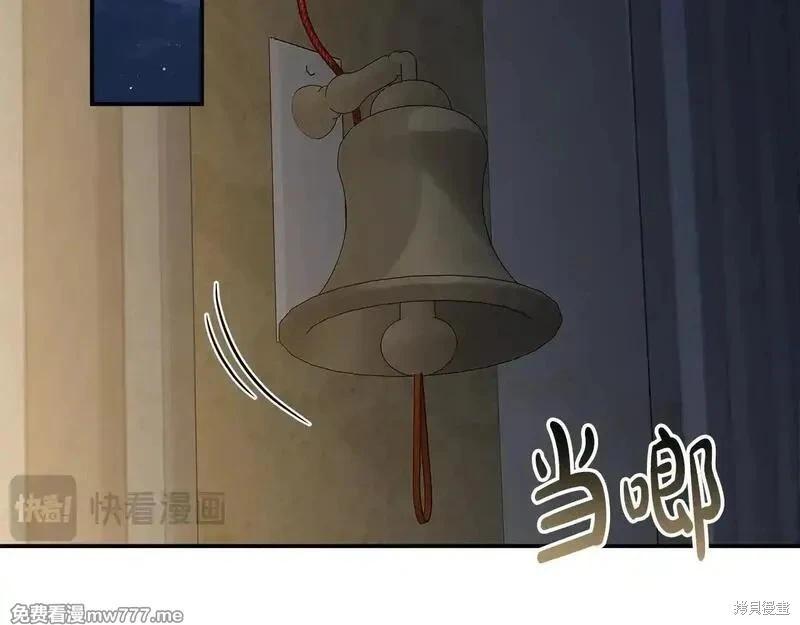 第191话132