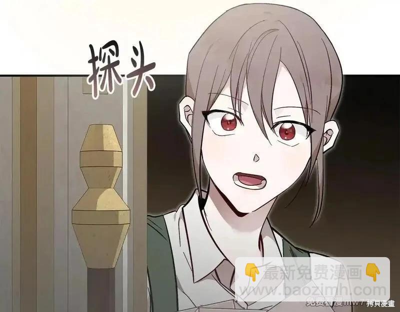 第191话134