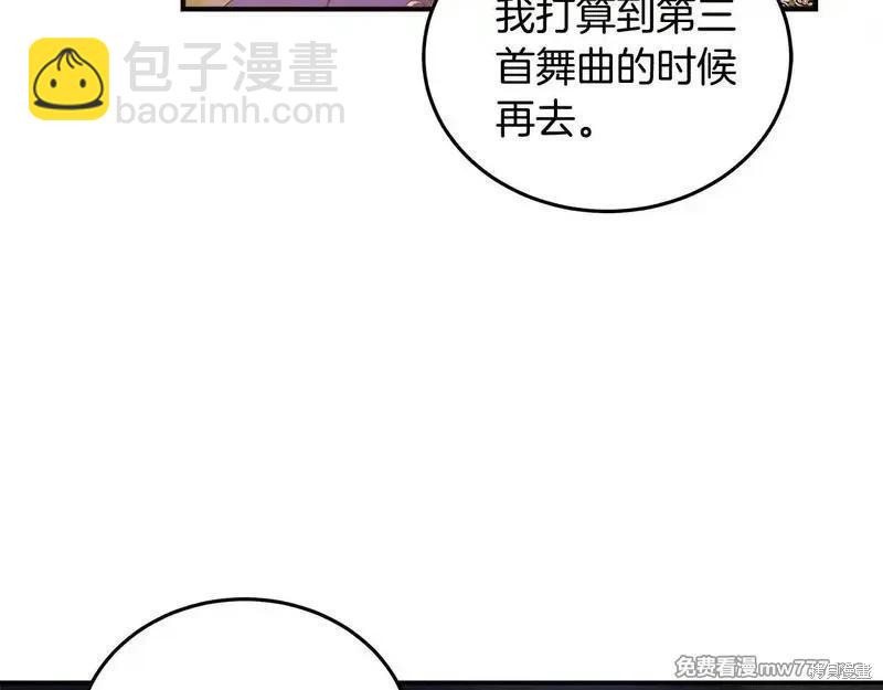 第191话14