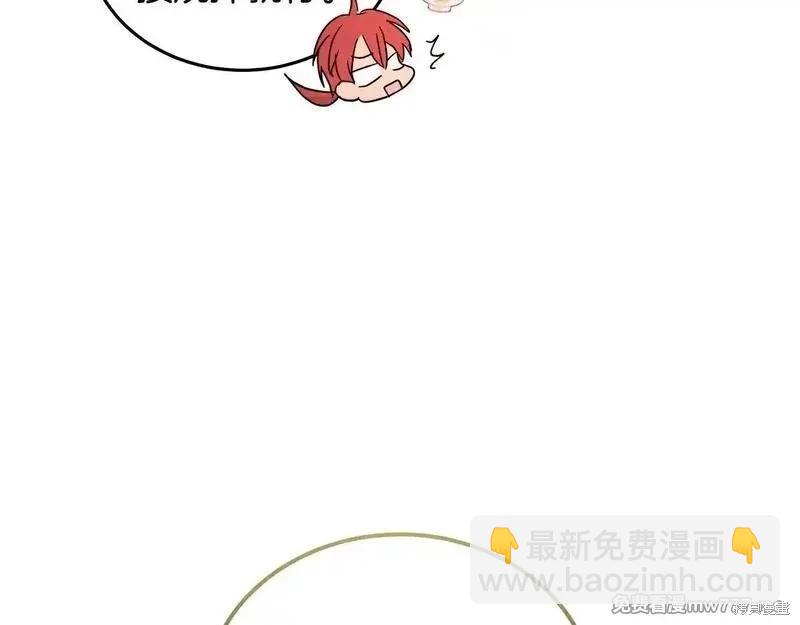 第191话141