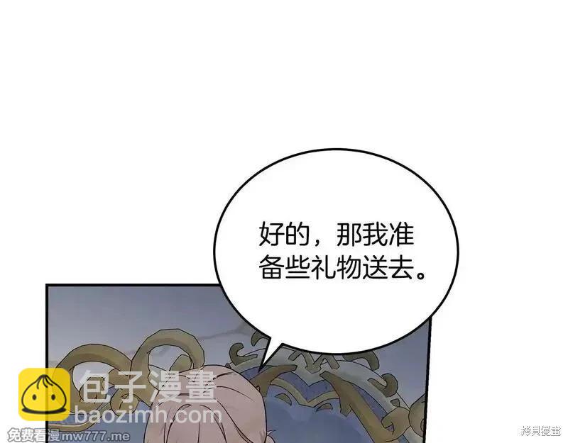 第191话145