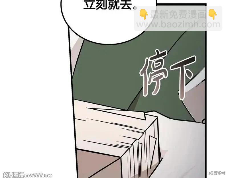 第191话148