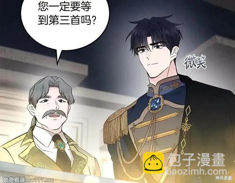 第191话15