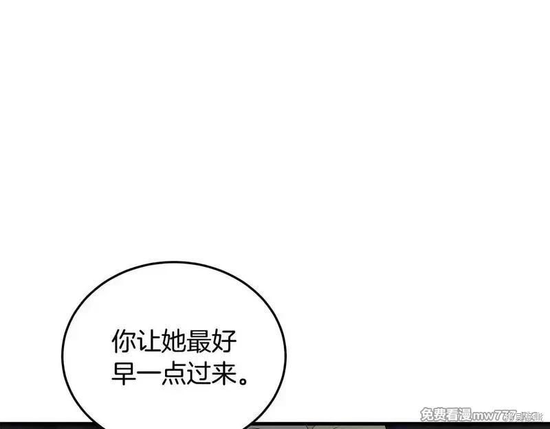 第191话150