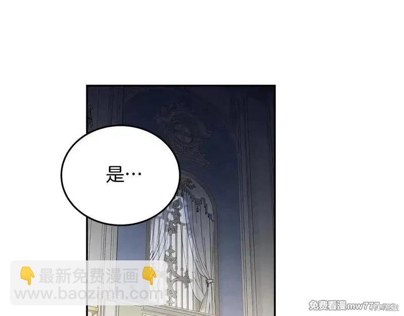第191话153