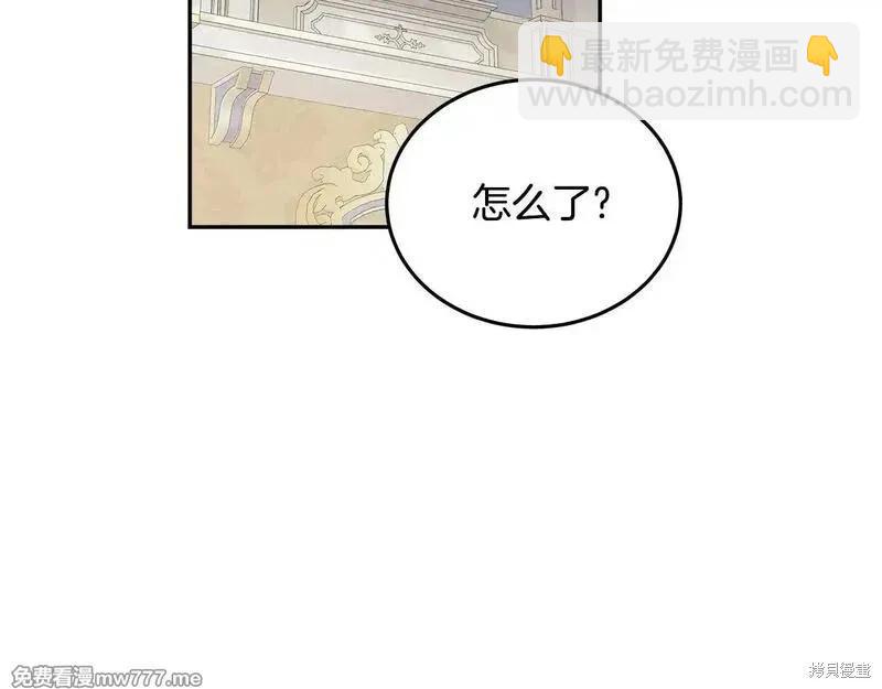 第191话158
