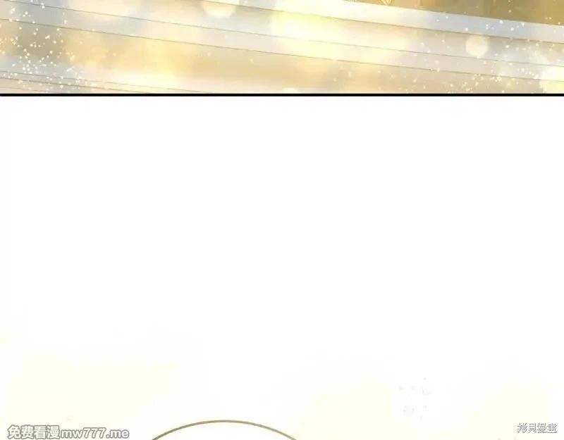 第191话16